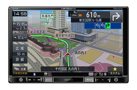 AVIC-RL901 商品概要 | 楽ナビ | カーナビ | パイオニア株式会社