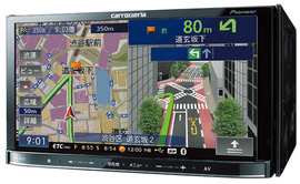 AVIC-MRZ90II 商品概要 | 楽ナビ | カーナビ | パイオニア株式会社
