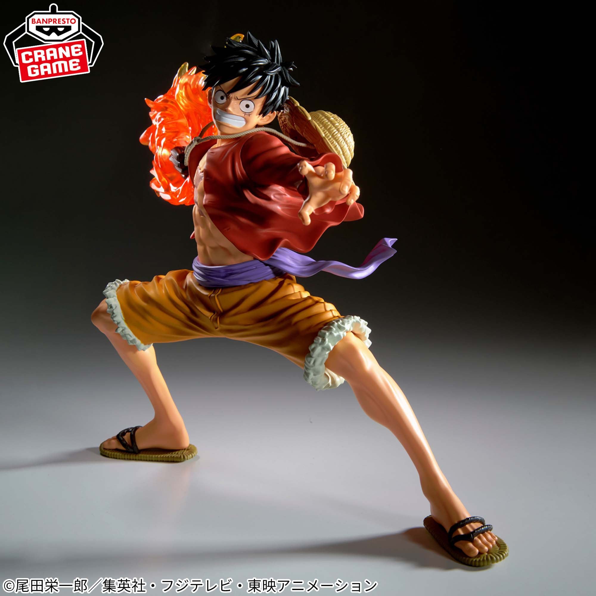 One Piece Maximatic Plus - Monkey D. Luffy II [Pre-Order Jun 2026