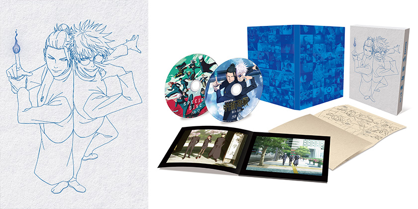 BD / DVD｜TVアニメ「呪術廻戦」公式サイト