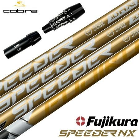 コブラ スリーブ付きシャフト 2024 フジクラ SPEEDER NX VIOLET