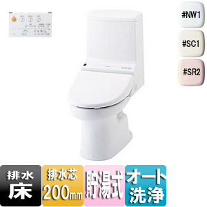 CES9034R｜TOTOウォシュレット一体形便器 ZC[床:排水芯200mm][手洗い無し]