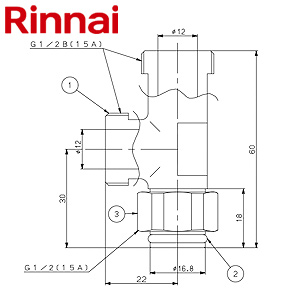 RUX-HV161-E 13A+HL-SS-MS｜リンナイガス給湯器[壁貫通タイプ][浴室