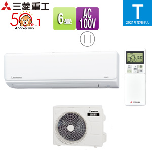 三菱重エ ルームエアコン SRK2221 TE9-W 2021年製 ルームエアコン