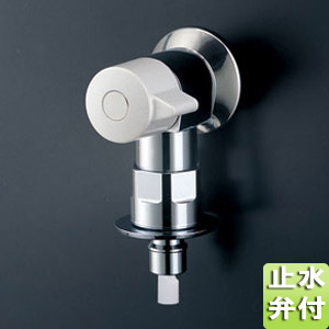 TW11R｜TOTO洗濯用蛇口 ピタットくん[壁][緊急止水弁付横水栓]