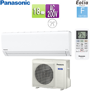 CS-561DFL2-W+CU561DFL2｜パナソニックルームエアコン[Fシリーズ][200V]