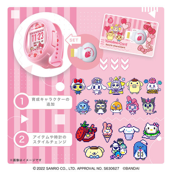 NEW] Tamagotchi Smart -TamaSma Card- Sanrio Characters Bandai