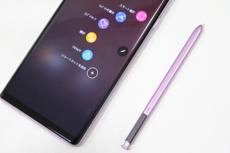 au「Galaxy Note9 SCV40」10月下旬発売、Sペンとカメラを強化