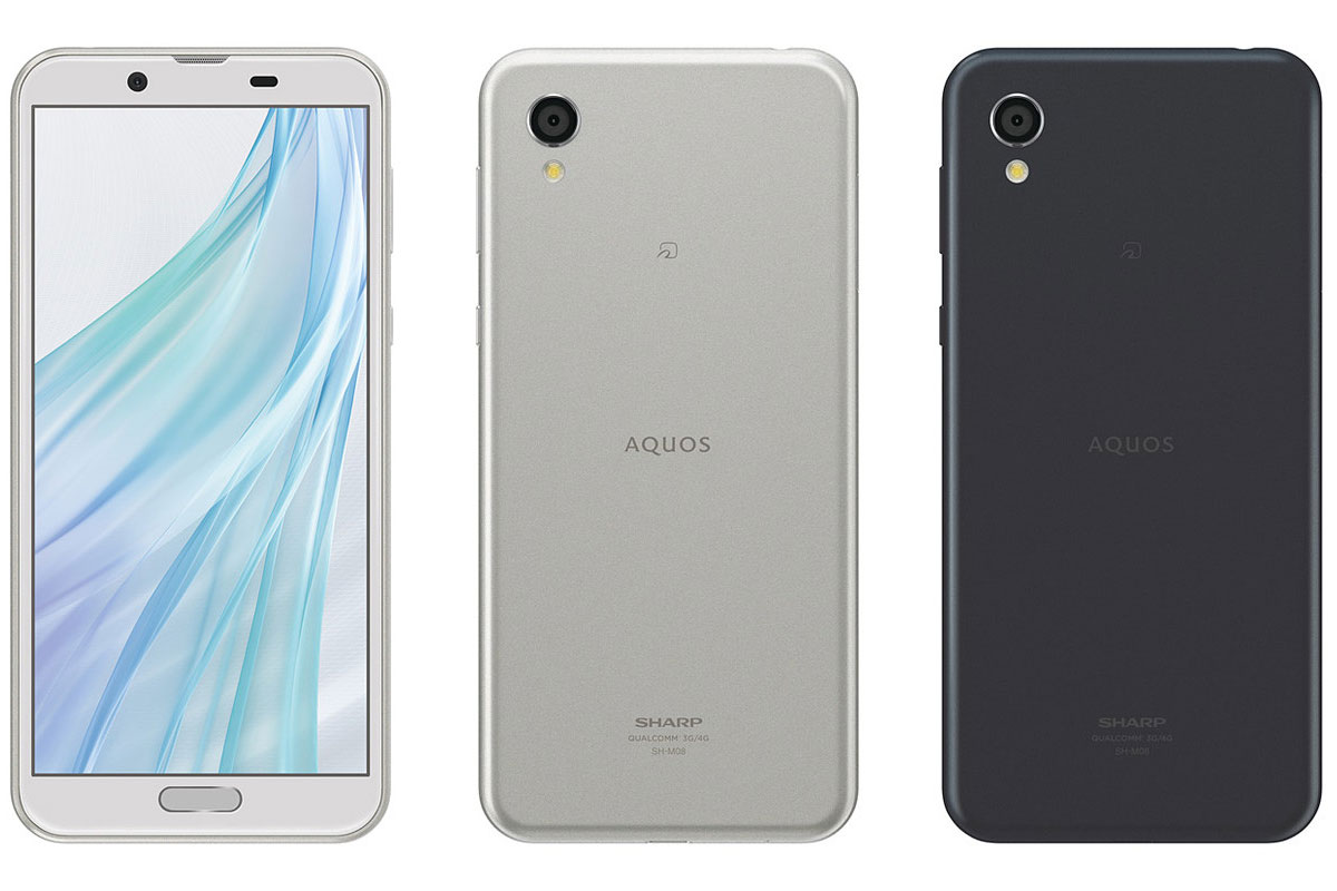 エキサイトから「AQUOS sense2」、一括2万9800円 - ケータイ Watch