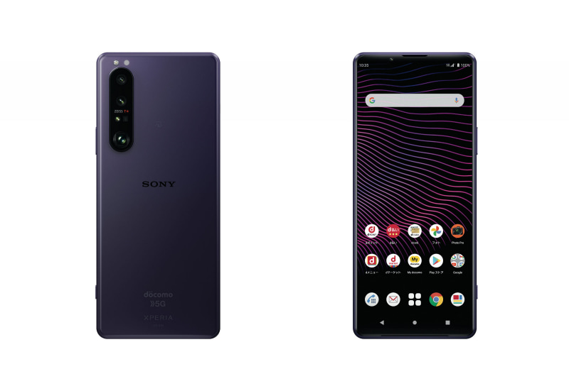 ドコモの「Xperia 1 III」は15万4440円、Xperia 10 IIIの価格も