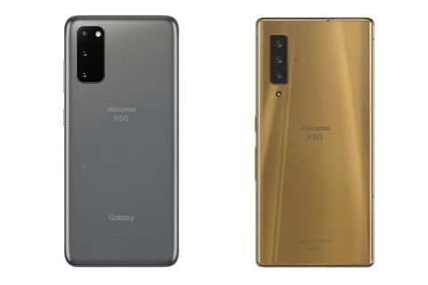 ドコモオンラインショップで「Galaxy S20 5G」と「arrows NX9」が2.5万