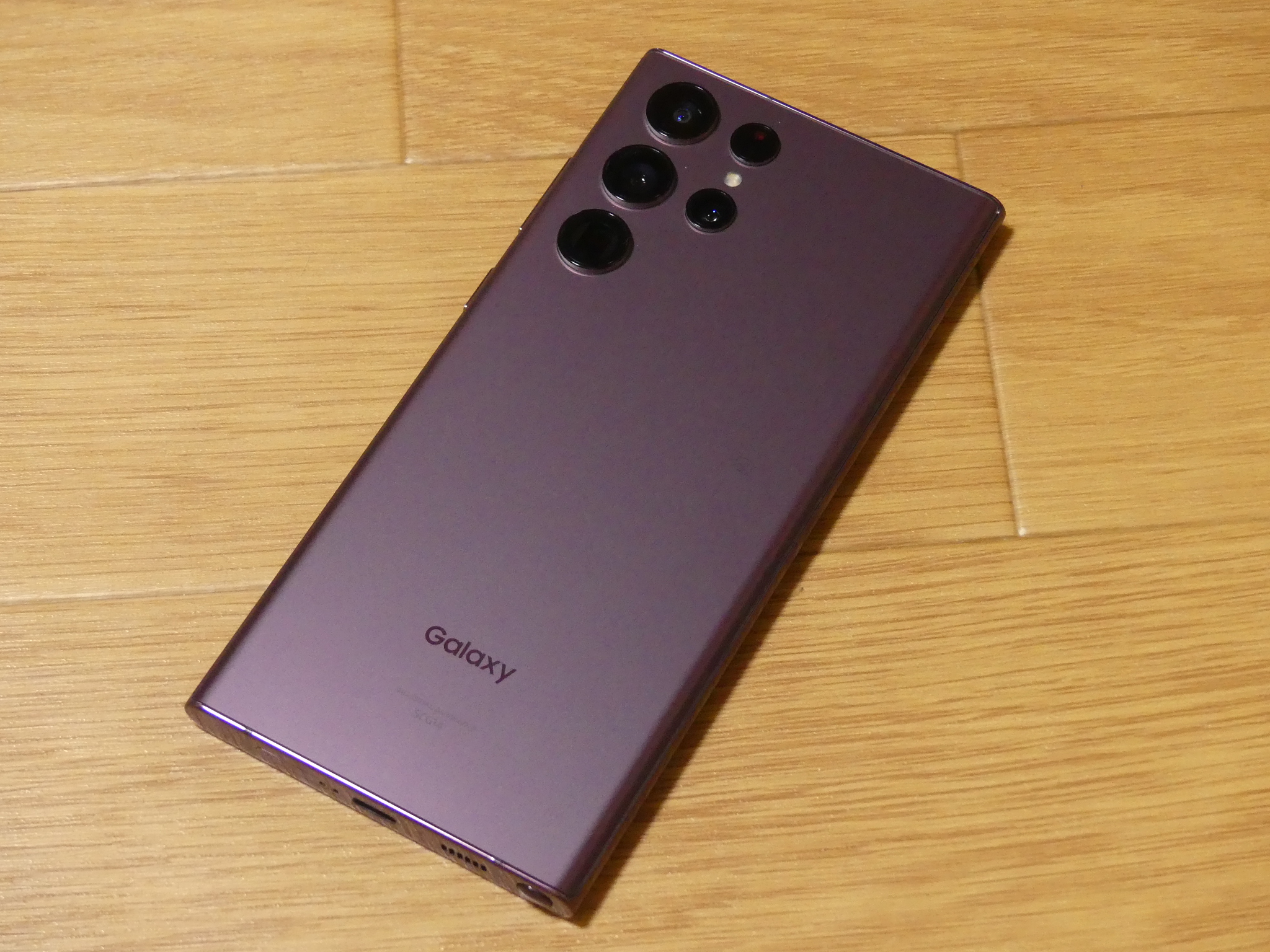 Galaxy S22 Ultraを買いました！ - ケータイ Watch