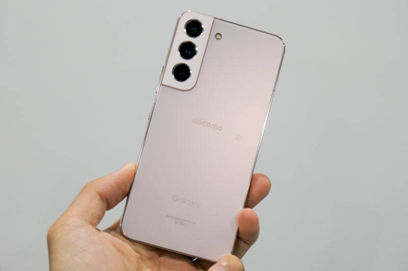 ドコモの「Galaxy S22」オンライン割引額が5500円→最大1万6500円に