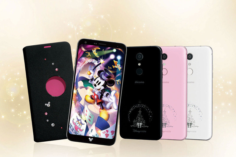 ドコモ、Disney Mobile on docomo DM-01Kを2月28日発売、予約開始