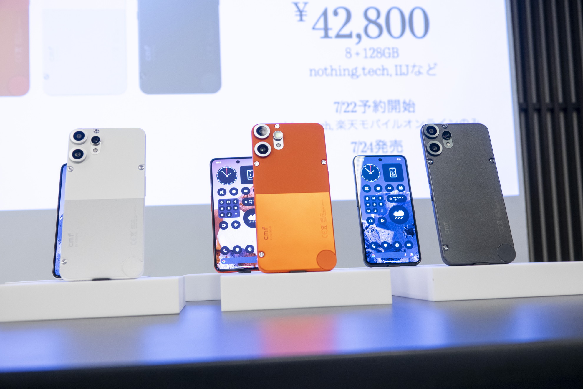 Nothingが新スマホ「CMF Phone 2 Pro」発表、おサイフケータイ・eSIM