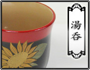 輪島塗重箱 角形 三段 -菊に蝶の沈金仕上げ- [内面朱色/外面黒色