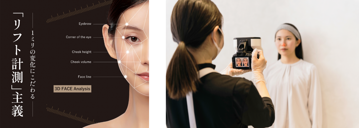 2025年4月期 報告書 | ヤーマン株式会社 (証券コード：6630)