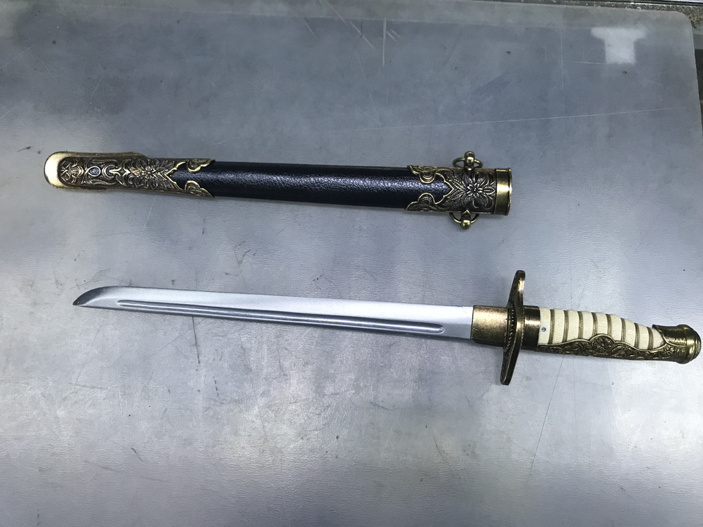 鎌倉 山海堂商店HP (Sankaido Store in Kamakura)