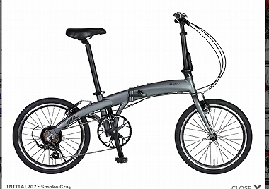 renault ルノーの自転車が特価で激安です。全国通販やってます