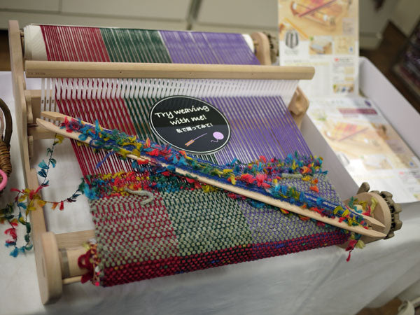 織り機 オリヴィエ リラ 40 H601-003 ハマナカ 【KN】 ポータブル