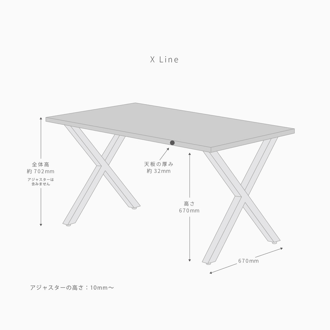 THE TABLE / MORTEX モールテックス 全4色 × White Steel – KANADEMONO