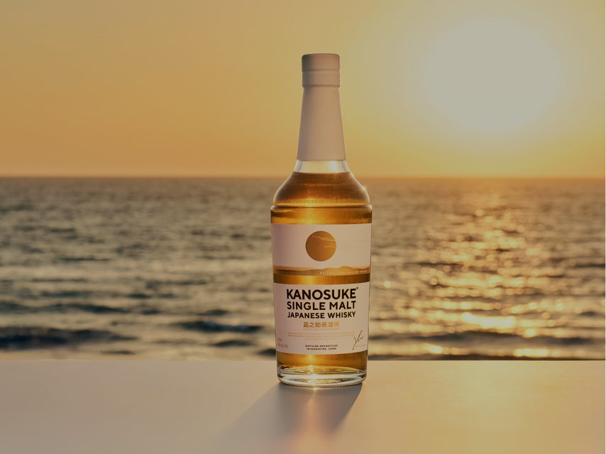 嘉之助シングルモルトArtist Edition #004 金（ごん）」6月18日(水