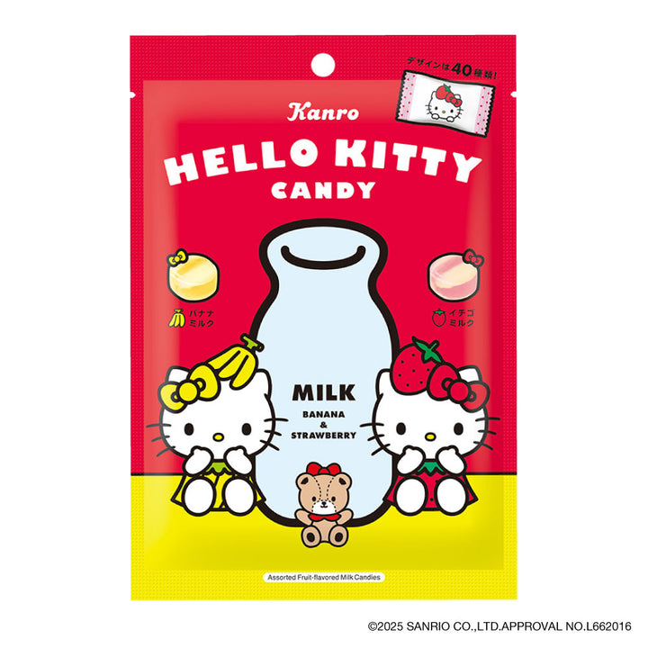 ハローキティ Hello Kitty フルーツキティ ホーロー鍋 なべ18cm ハロー