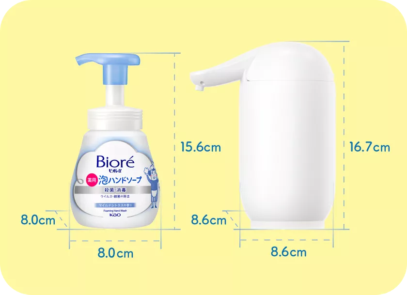 自動で出る泡ハンドソープ | ハンドシリーズ | ビオレu | 花王株式会社