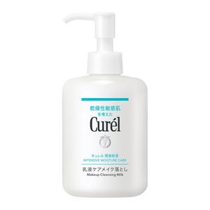 花王 | 『キュレル 潤浸保湿 乳液ケアメイク落とし』新発売