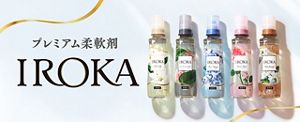 フレア フレグランス IROKA ホームリュクス パウダリーピオニー ［本体