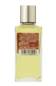 バルカン フレッシュコロン＜オーデコロン＞ | 花王公式通販 【My Kao