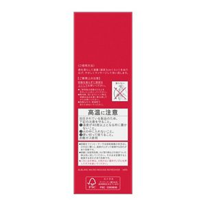 アルブラン マイクロムース リフレッシャー レフィル | 花王公式通販