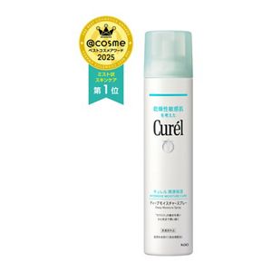 25992302_01.jpg?hei=630&wid=1200