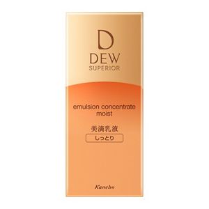 DEW スペリア エマルジョンコンセントレート しっとり （レフィル