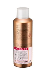 エスト アクティベート サーキュレーター レフィル | 花王公式通販