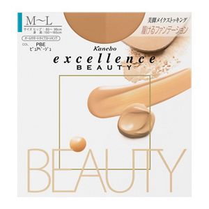 エクセレンス ビューティ M－L ピュアベージュ | 花王公式通販 【My