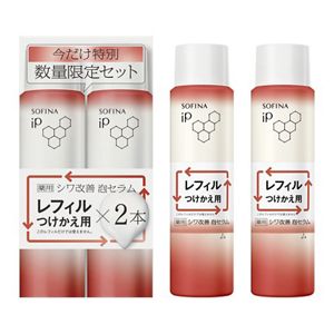ソフィーナ iP 薬用シワ改善 泡セラム レフィル 90G×2本セット