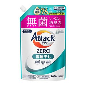 アタックZERO 部屋干し つめかえ用 760g | 花王公式通販 【My