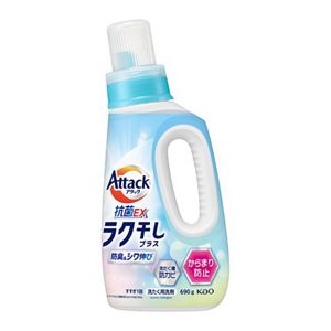 GG01.jpg?hei=630&wid=1200