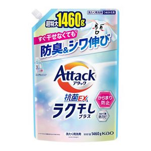 GG01.jpg?hei=630&wid=1200