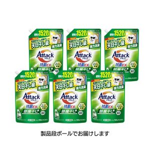 アタック抗菌EX 部屋干し用 つめかえ用 1520g 6個セット