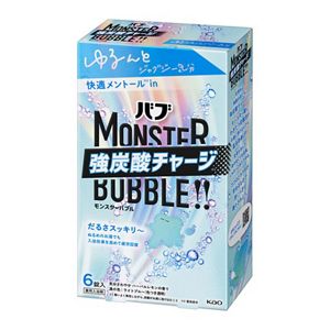 バブ モンスターバブル ゆるんとジャグジー気分 6錠入 | 花王公式通販