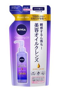 ニベア クレンジングオイル ビューティースキン つめかえ用 170ml