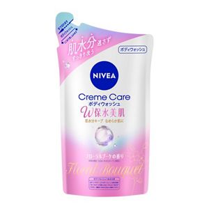 GG01.jpg?hei=630&wid=1200