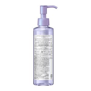 ニベア クレンジングオイル ディープクリア 本体 195ml | 花王