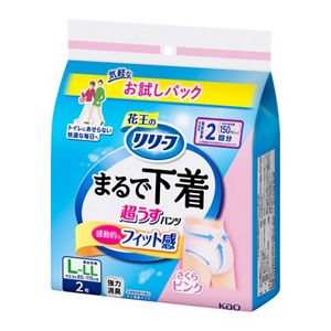 リリーフ パンツタイプ まるで下着 2回分 ピンク L2枚 | 花王公式