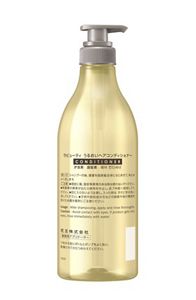 花王プロフェッショナル・サービス | 製品情報 | アプリケーター ラ