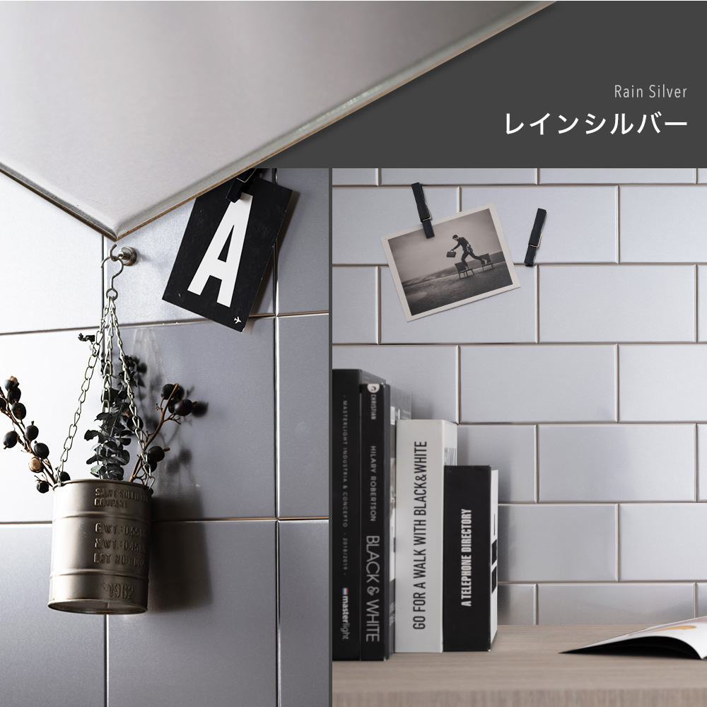 磁石がくっつくステンレスコーティングパネルのSNiON（シニオン