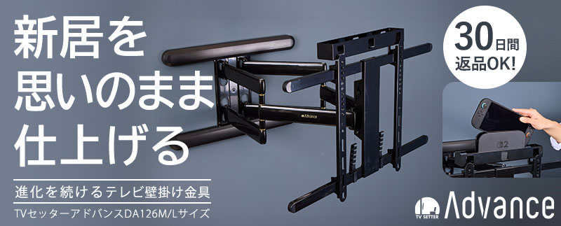 ハヤミ工産 壁寄スタンド TIMEZ タイメッツ KF-370の購入はこちらから