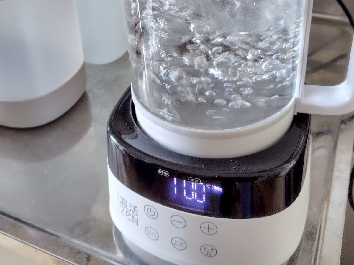 起きてすぐ“本物の白湯”飲める白湯メーカーが温活に便利だった!【家電